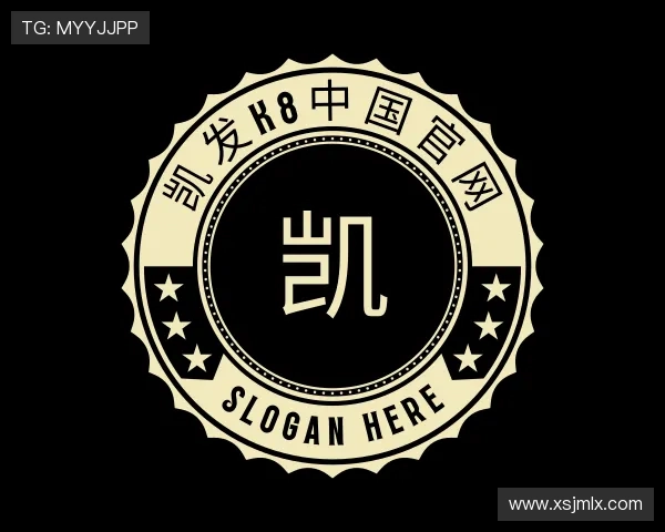 介绍凯发k8中国官网